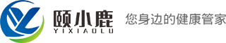 颐鹿健康科技